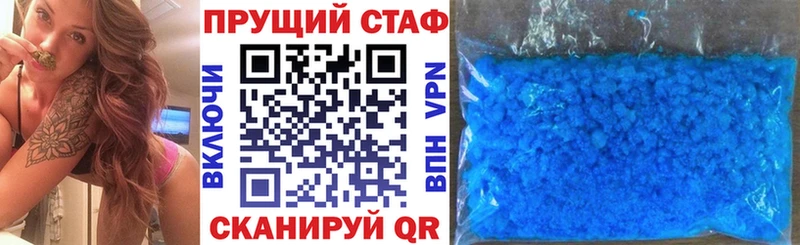 Купить закладку Альфа ПВП  Cocaine  Гашиш  Псилоцибиновые грибы  Каннабис  Меф  Каргополь