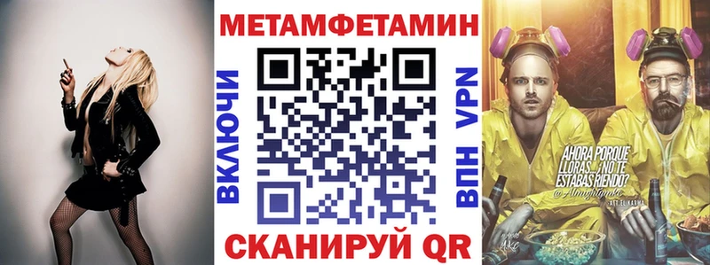 Купить где  Каргополь  Amphetamine VHQ 