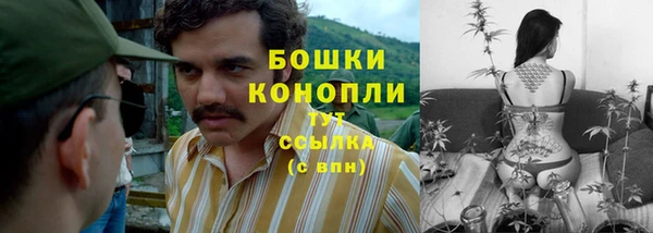 прущая мука Волосово
