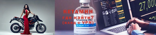 прущая мука Волосово