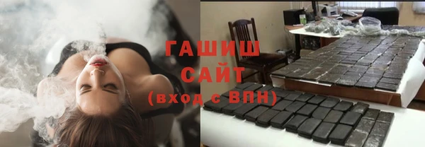 мдма Нестеровская