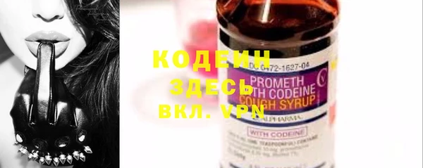 прущая мука Волосово