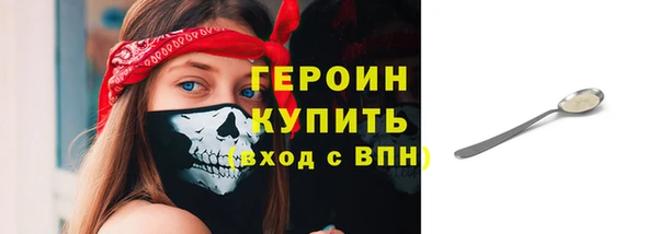 spice Фёдоровский