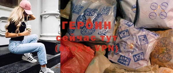 прущая мука Волосово