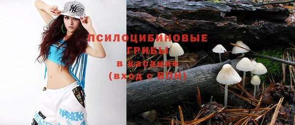 прущая мука Волосово