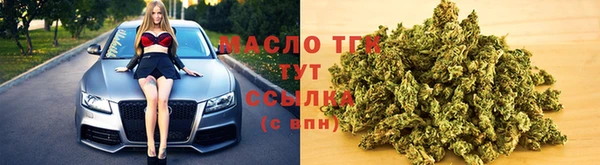 прущая мука Волосово