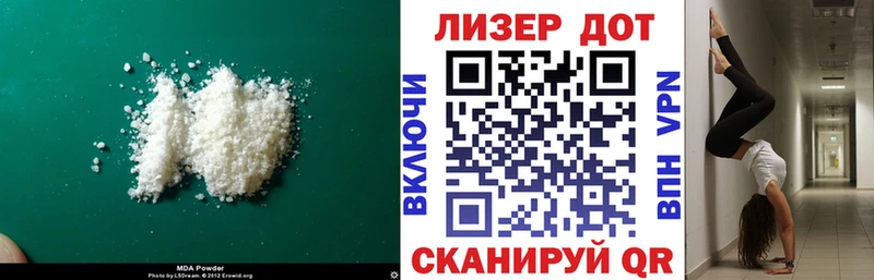 Лсд 25 экстази ecstasy  Купить где  Каргополь 